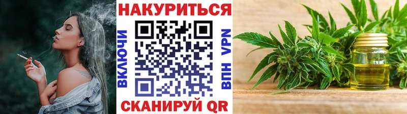 Купить наркотик Пугачёв COCAIN  Мефедрон  Лсд 25  Галлюциногенные грибы  Каннабис  ГАШ 