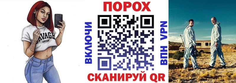 АМФ 98% Пугачёв