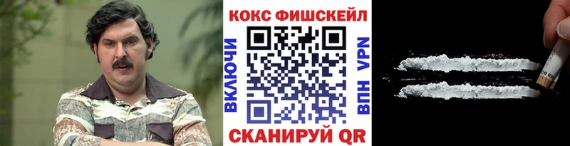 COCAIN Эквадор Пугачёв