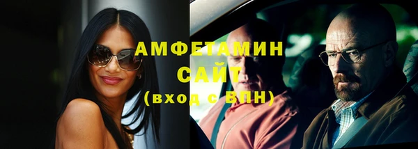 mix Алексин