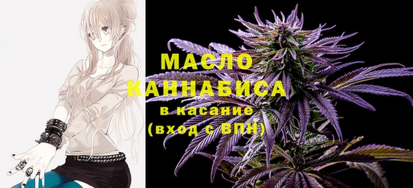 кристаллы Алзамай