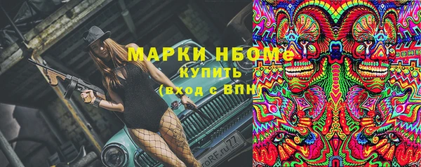 jwh Алексеевка