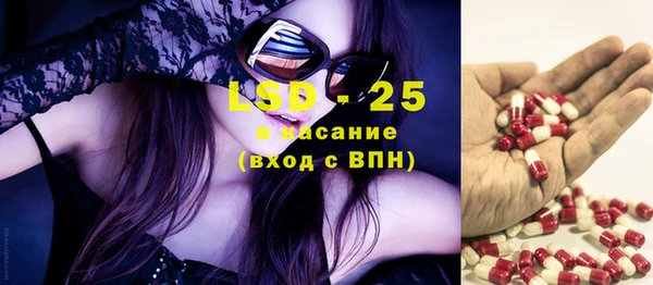 mix Алексин