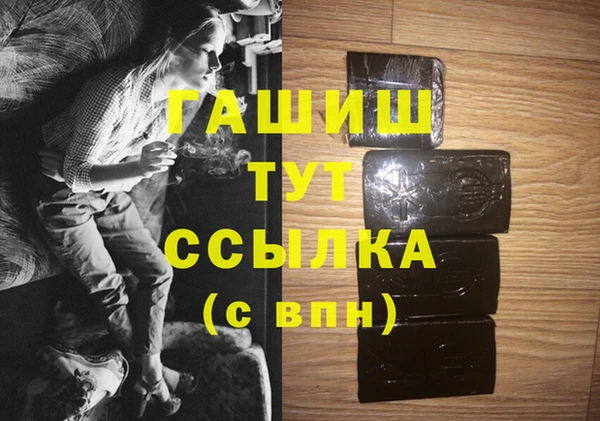 jwh Алексеевка
