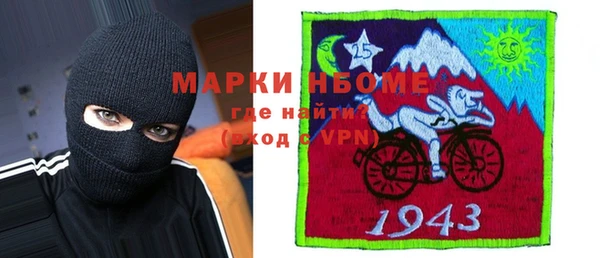 mix Алексин