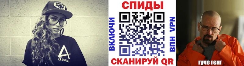 blacksprut tor Пугачёв Первитин пудра нарко площадка какой сайт как найти наркотики