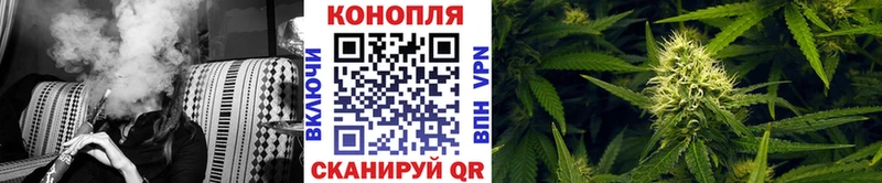 Бошки марихуана AK-47  Пугачёв 